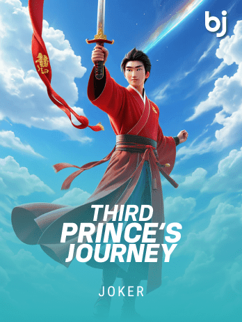 Third Prince's Journey game screenshot
