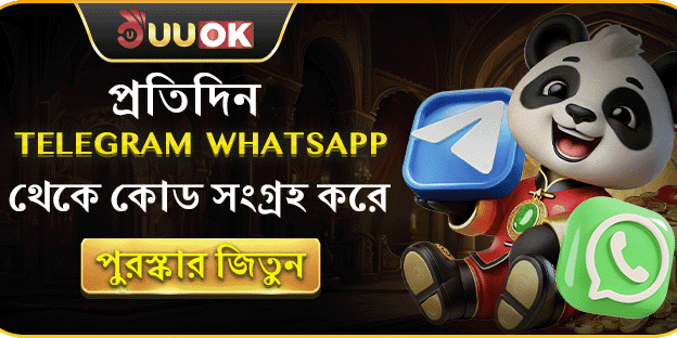 সুইট বোনানজাতে ২০০ ফ্রি স্পিন banner