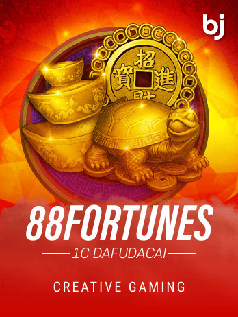 1c dafudacai-88Fortunespng thumbnail