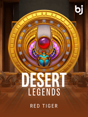 Desert Legendspng thumbnail